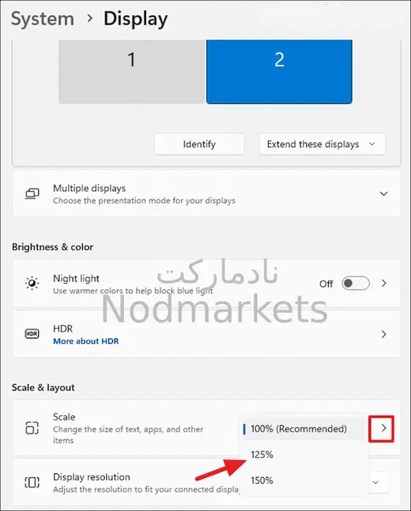 نحوه اتصال 2 مانیتور در ویندوز نحوه اتصال 2 مانیتور در ویندوز